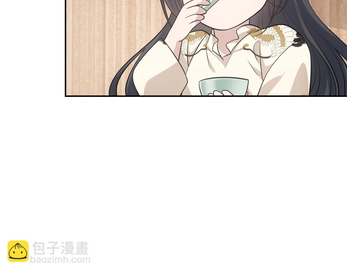 042发现153