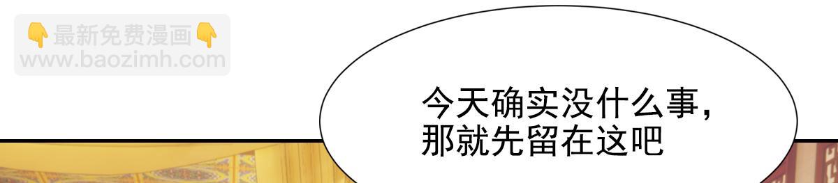 042发现158