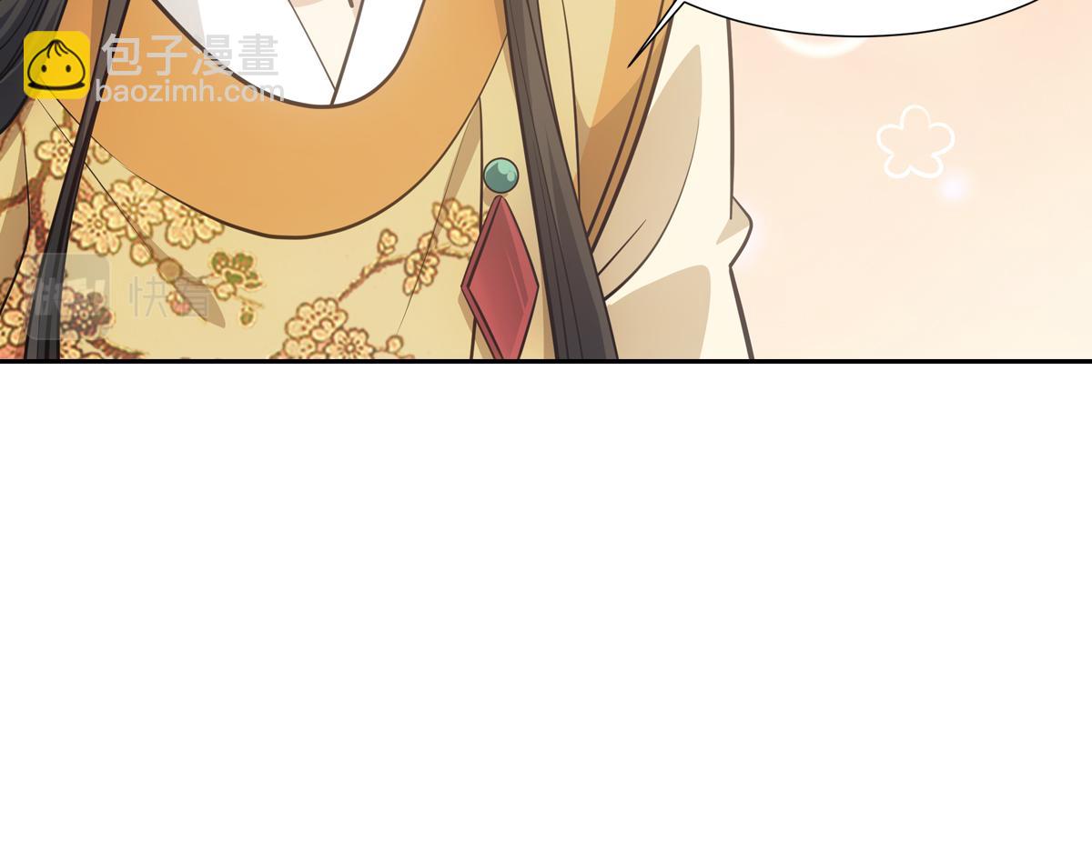 042发现163