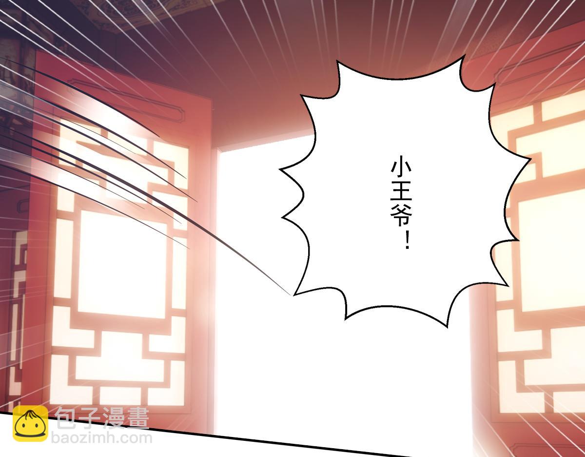 042发现165