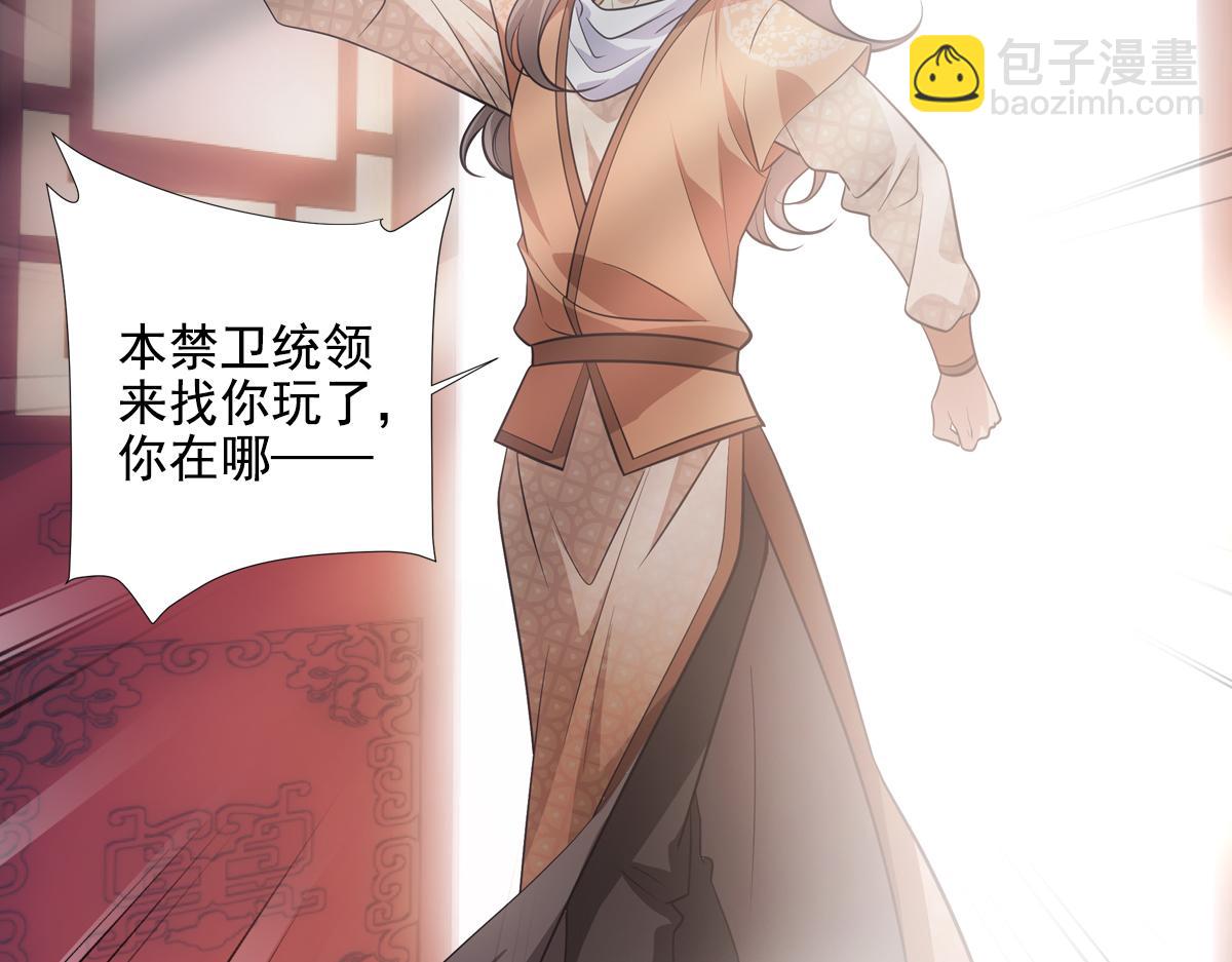 042发现169