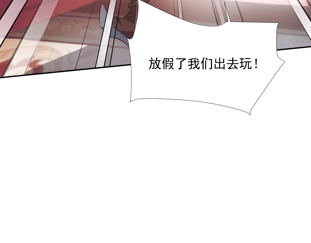 042发现171