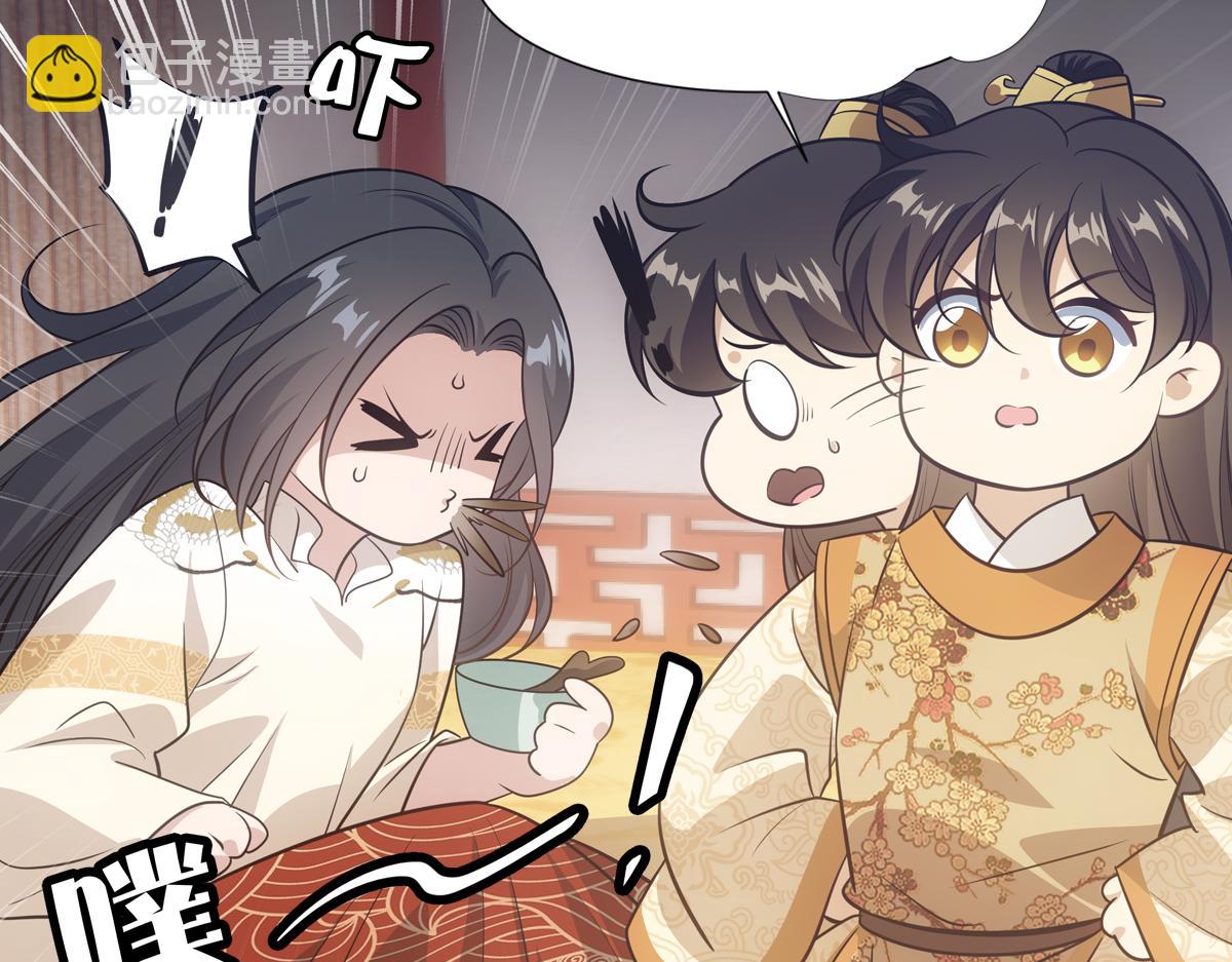 042发现173