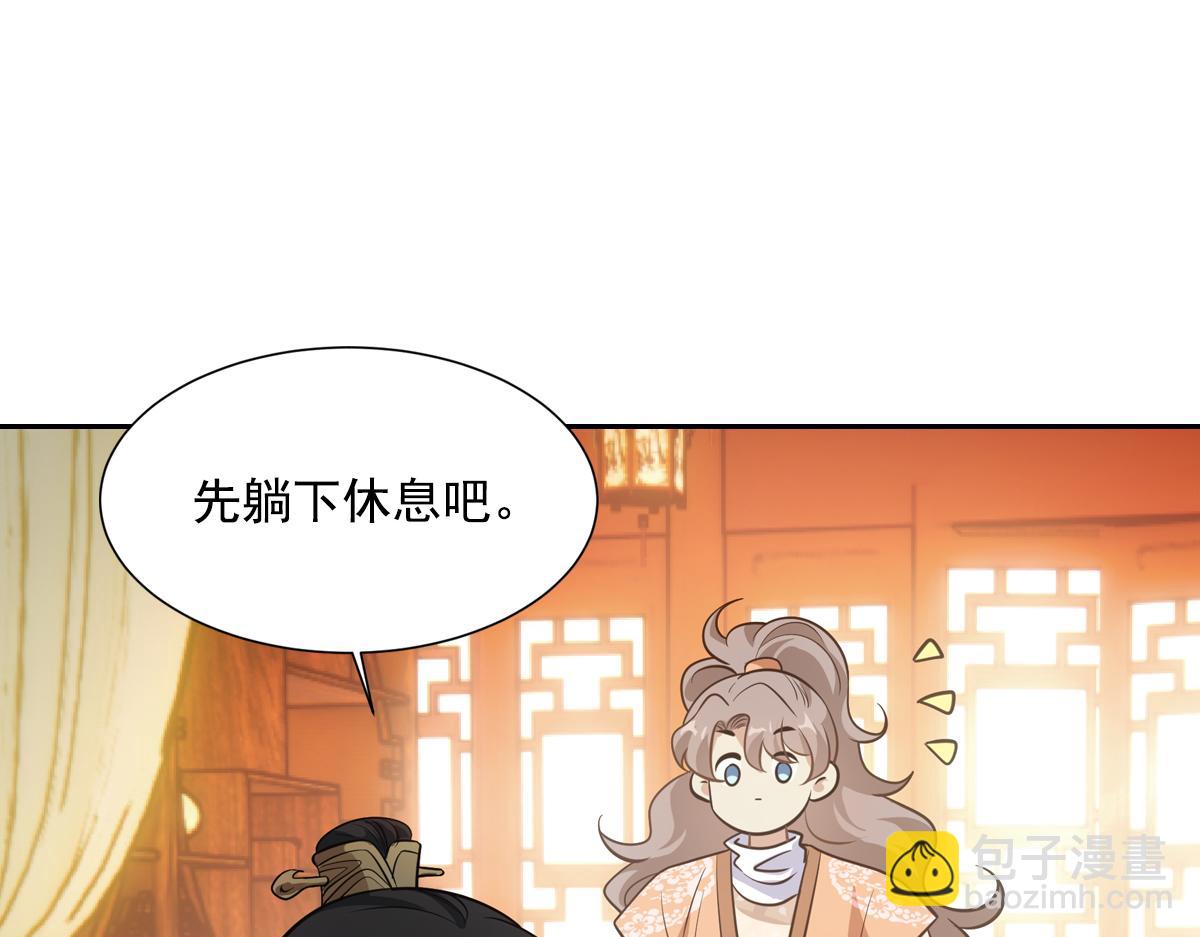 042发现179