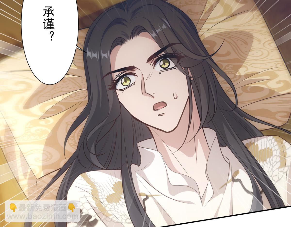 042发现18