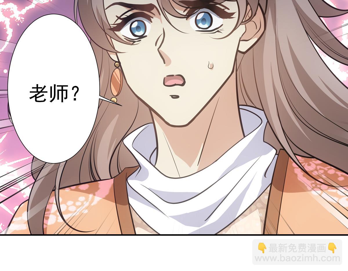 042发现184
