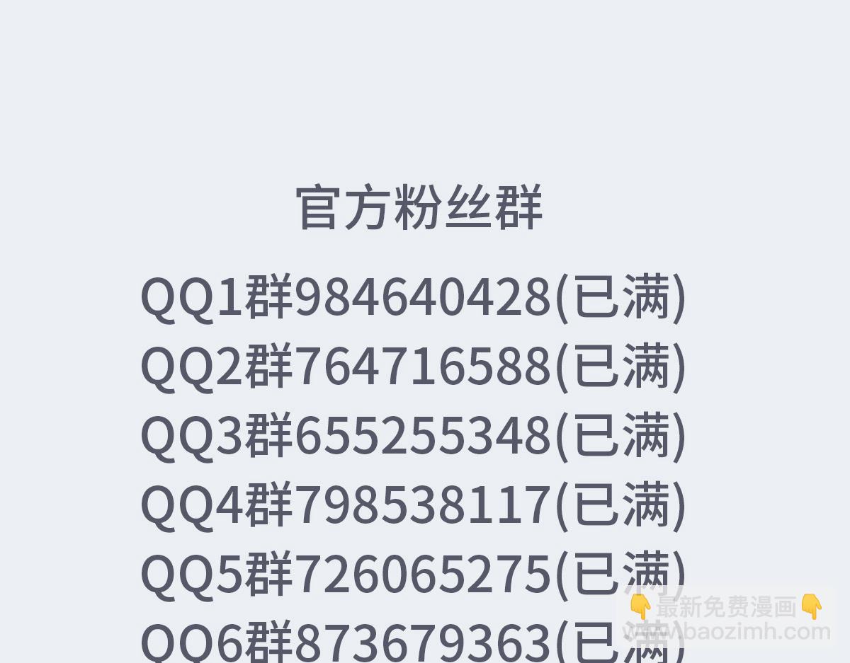 042发现186