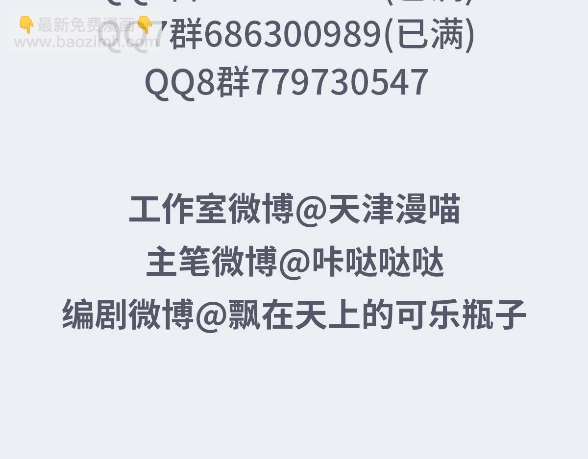 042发现187