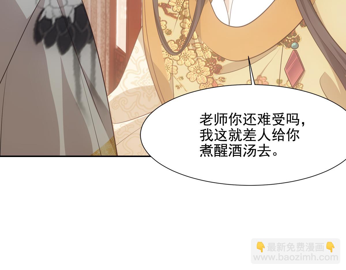 042发现22