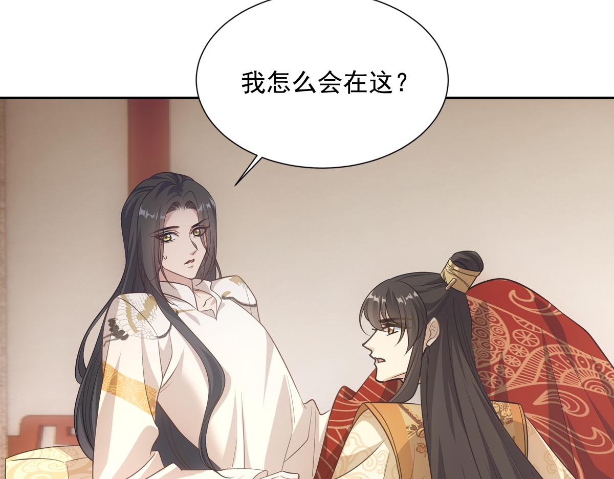 042发现24