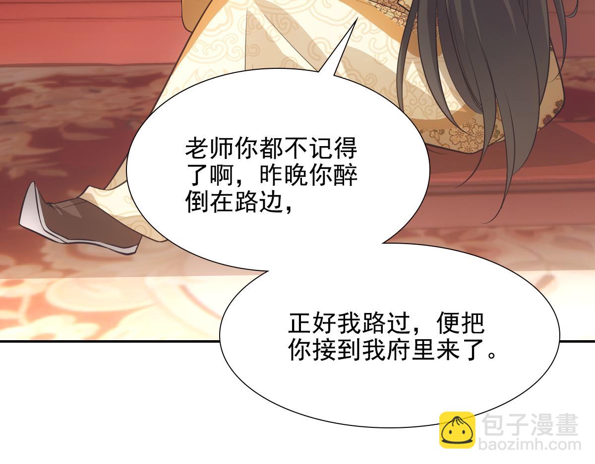 042发现26