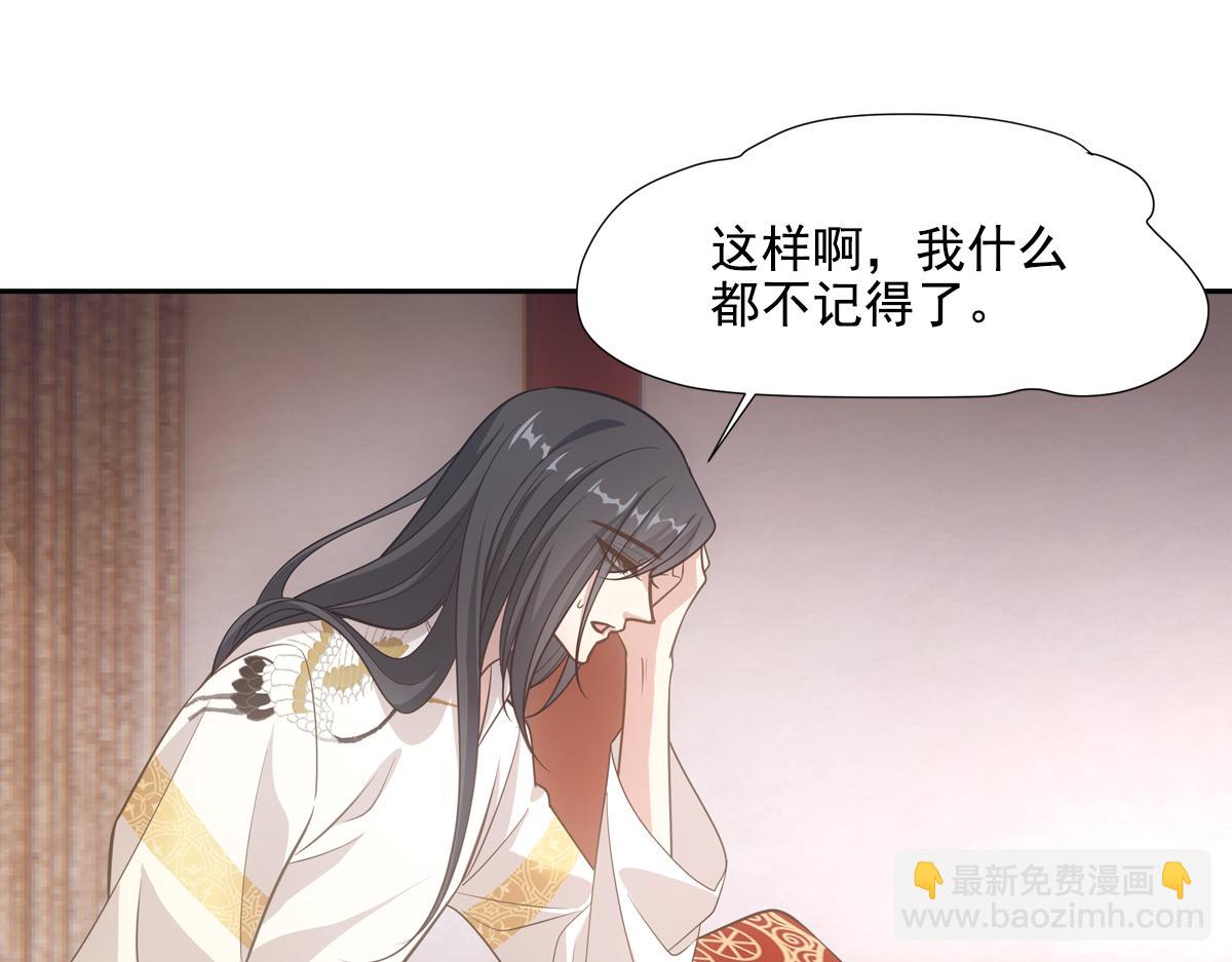 042发现28
