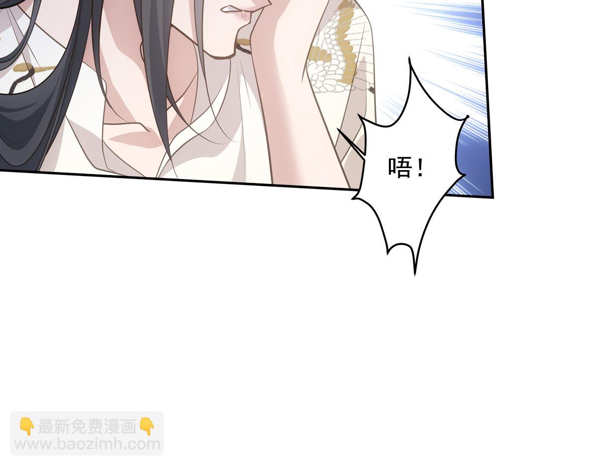 042发现32