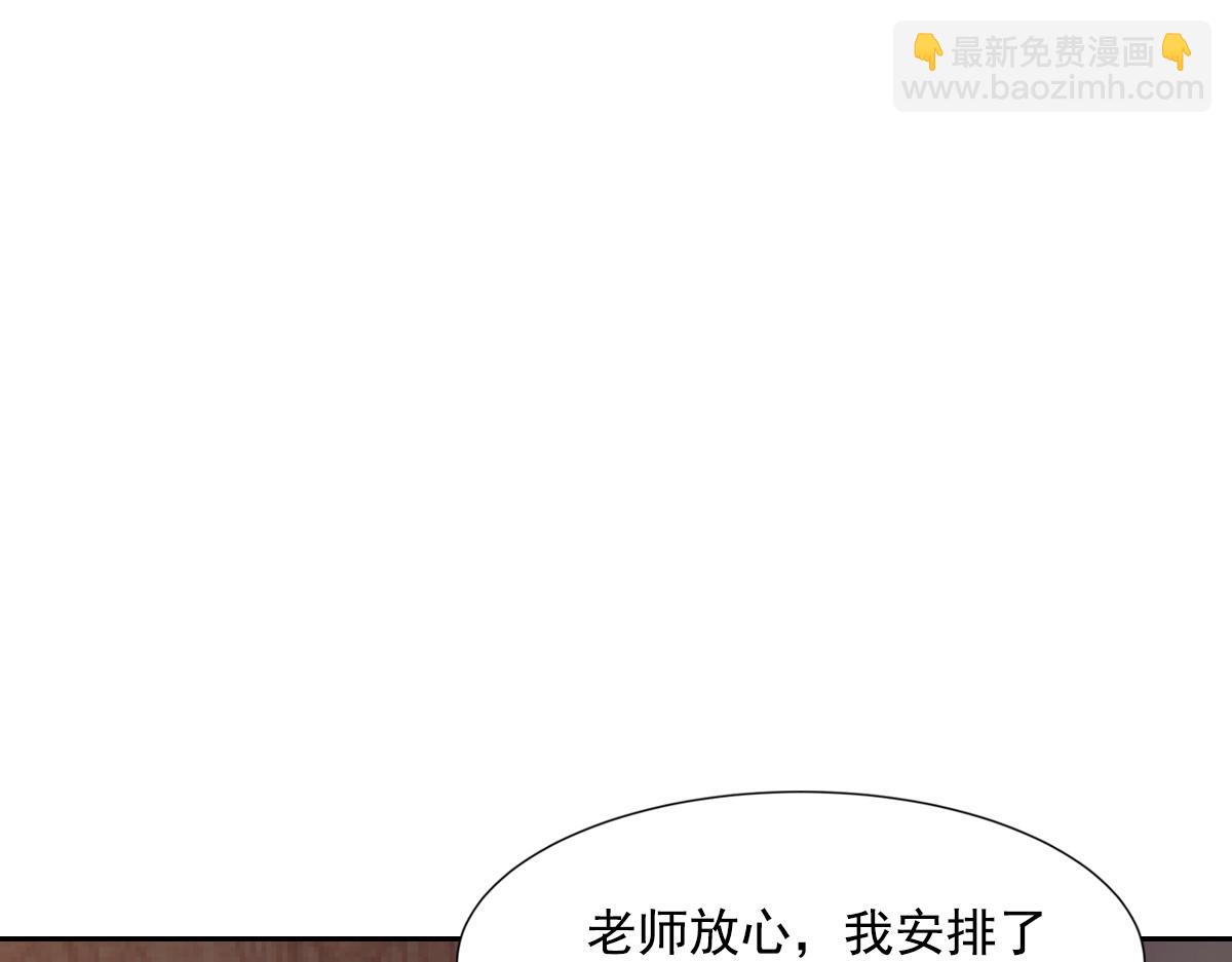 042发现36