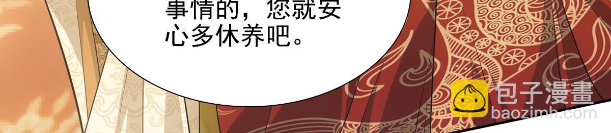 042发现39