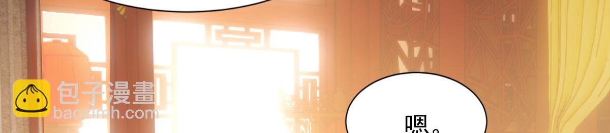 042发现48