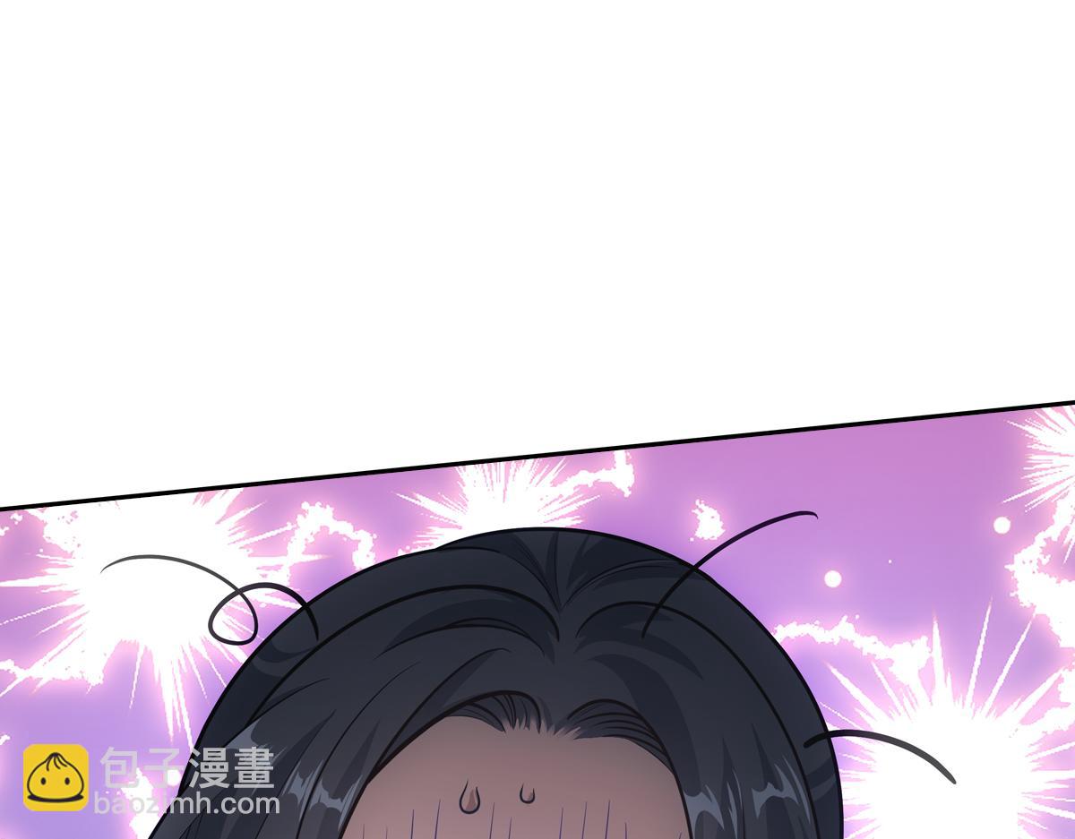 042发现59