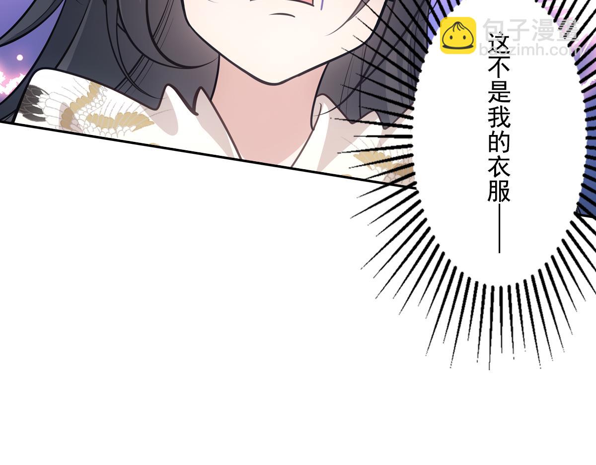 042发现61