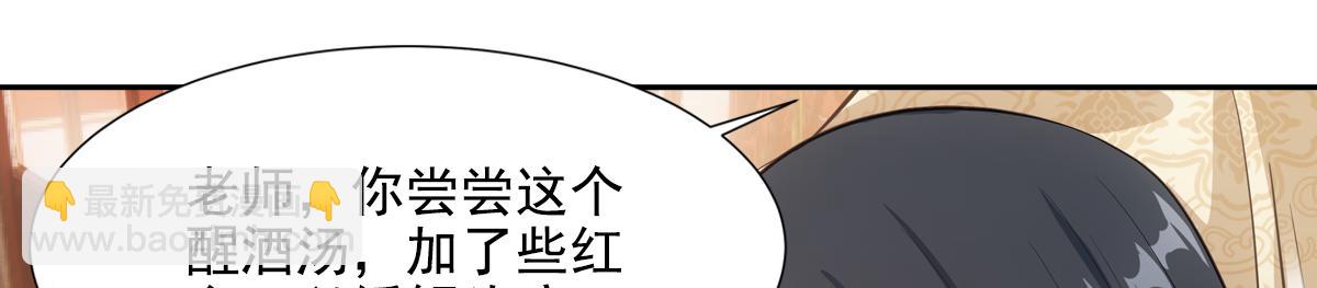 042发现68