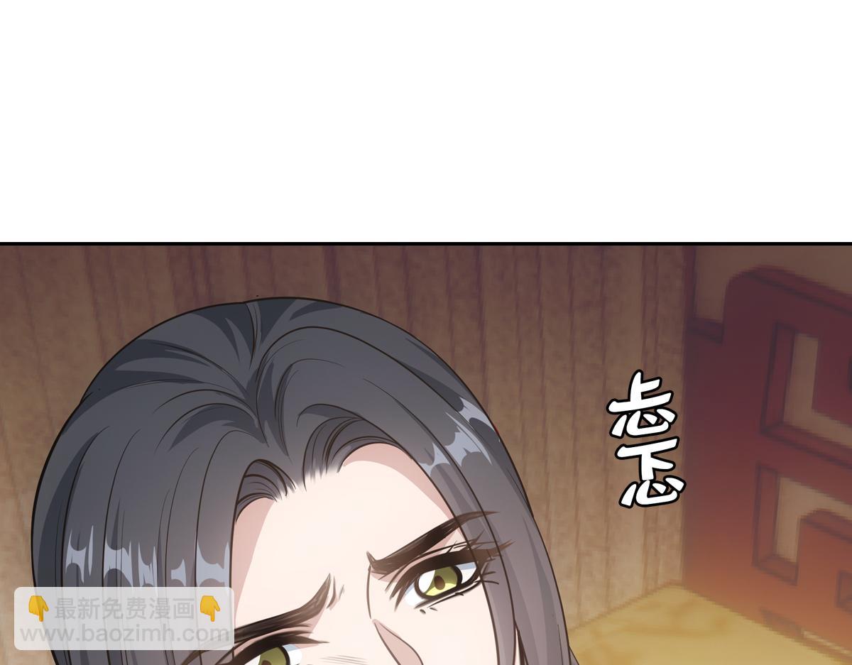 042发现71