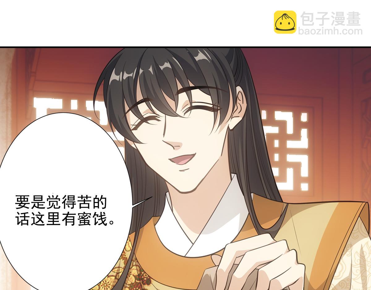 042发现75