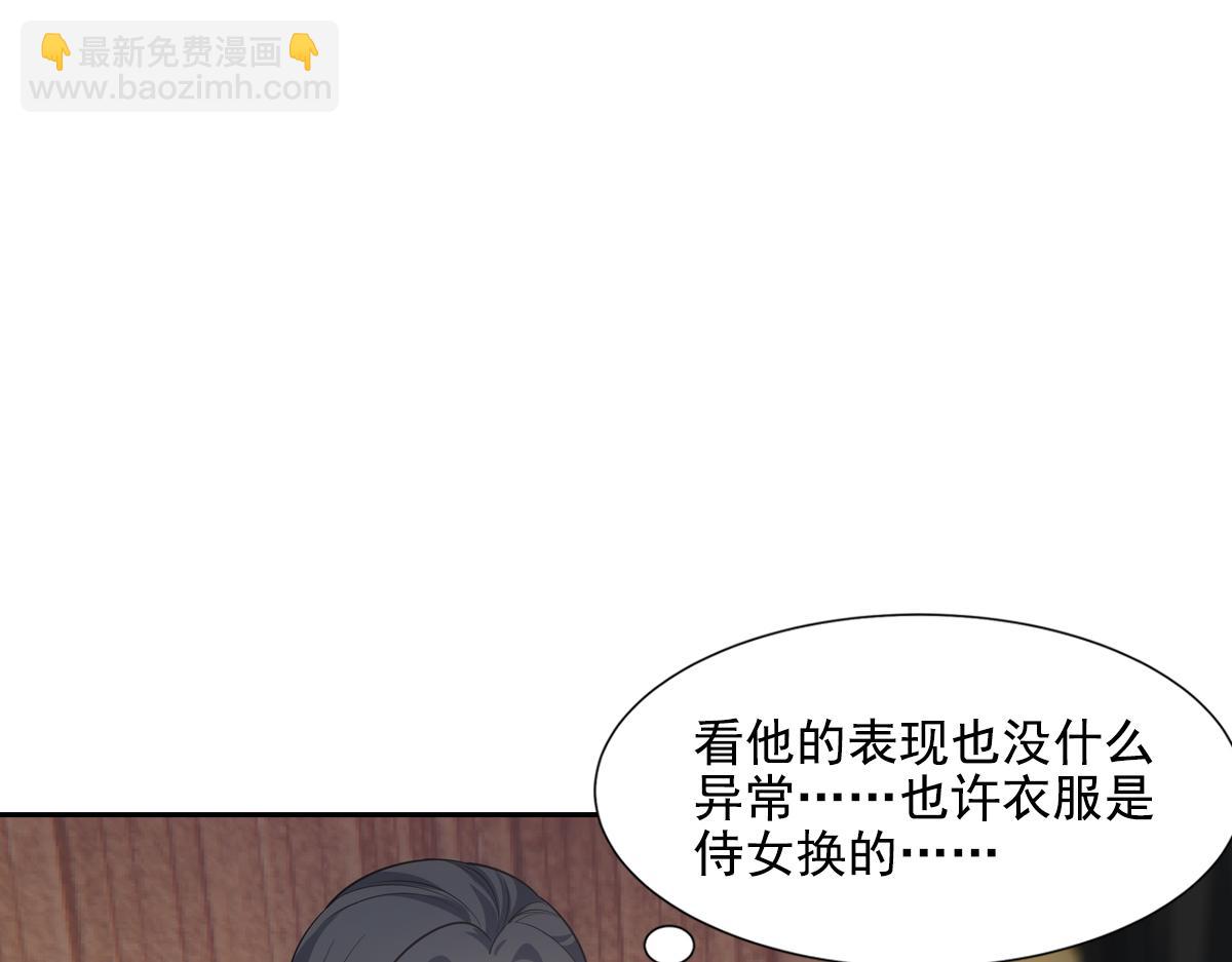 042发现77