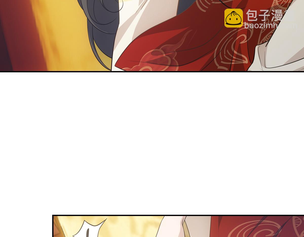 042发现8
