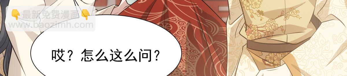 042发现82