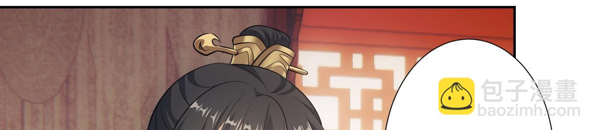 042发现84