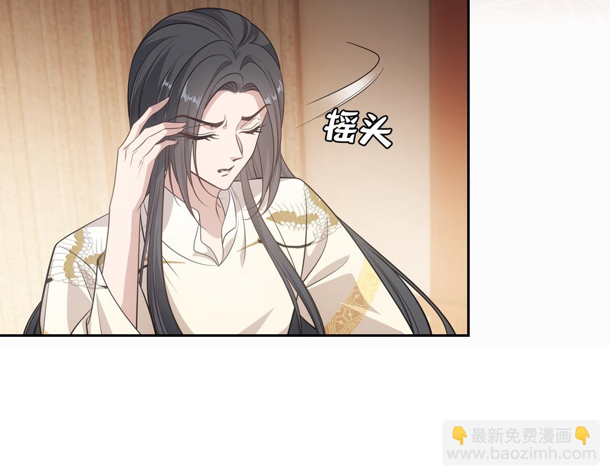 042发现91