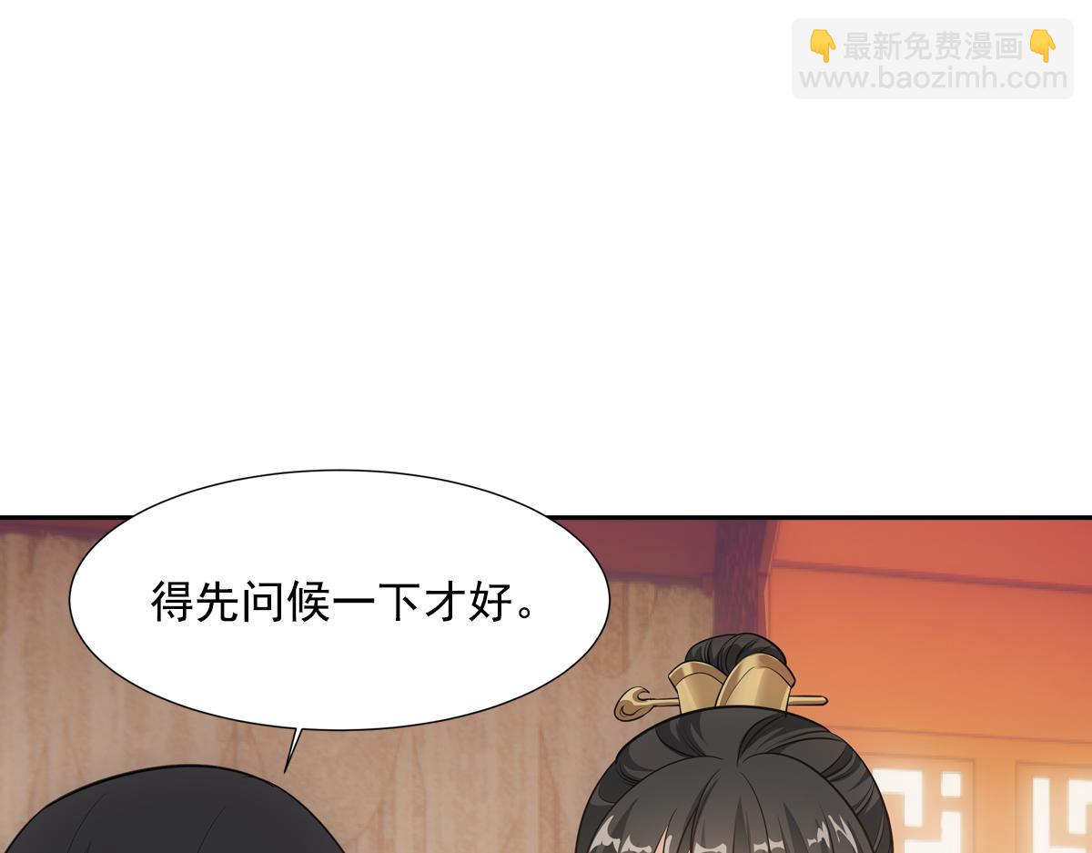 042发现97
