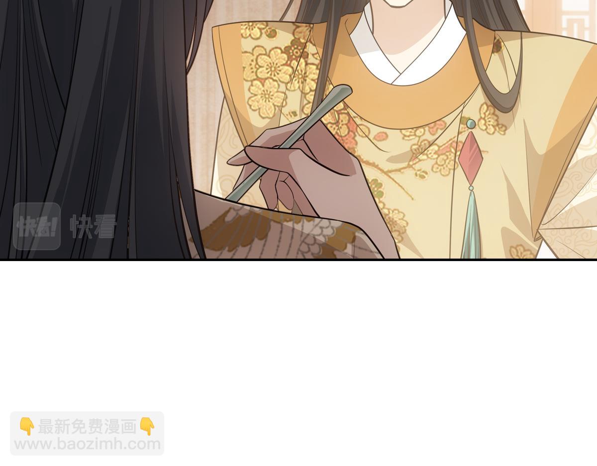 042发现99