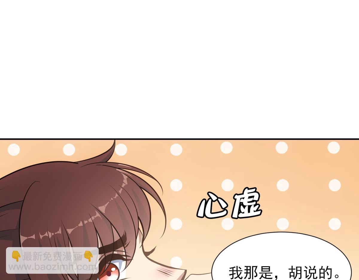 047初一117