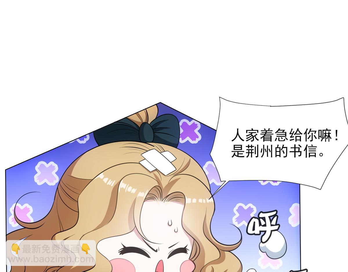 047初一12