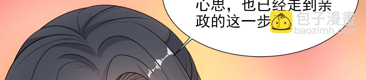 047初一126