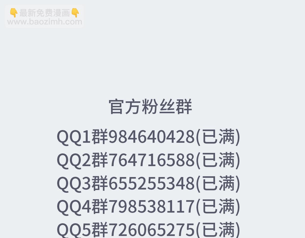 047初一177