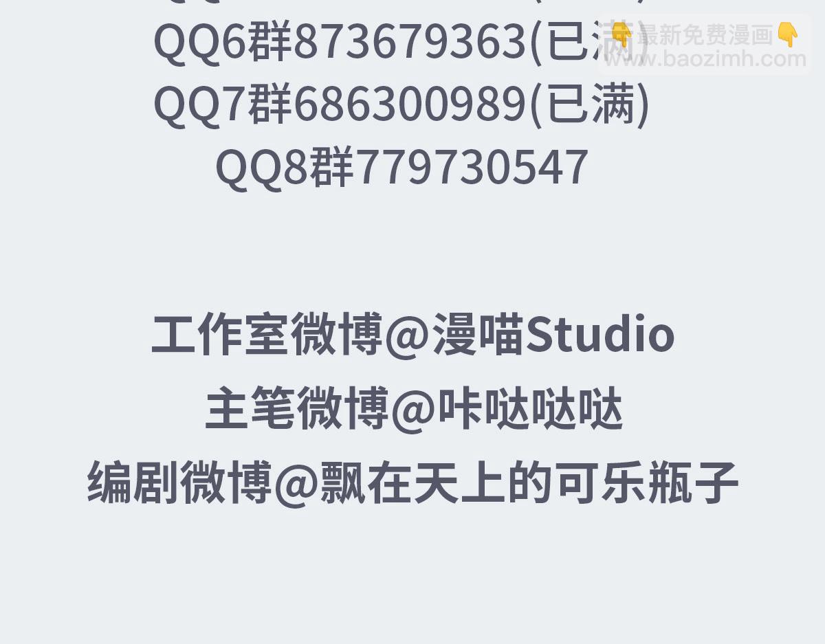 047初一178