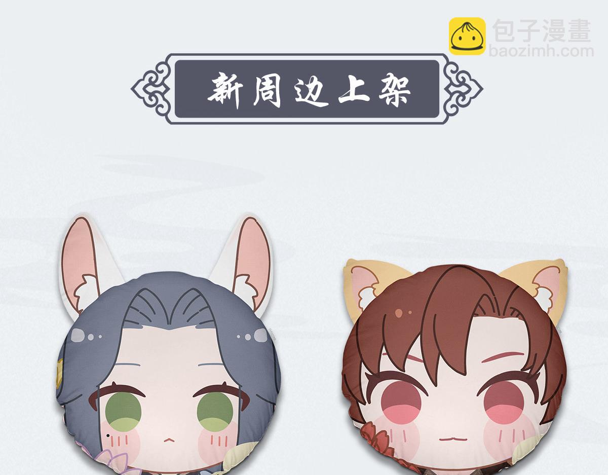 047初一181