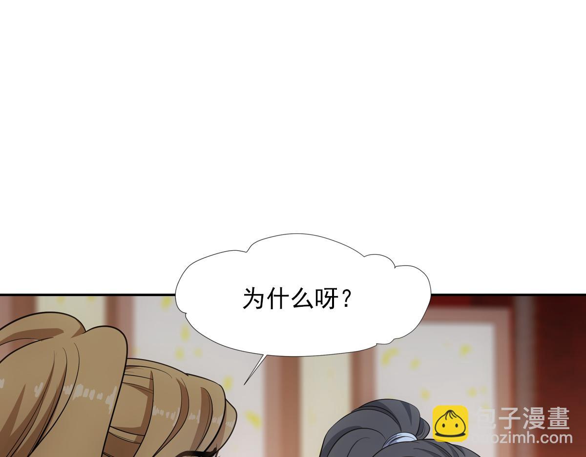 047初一24
