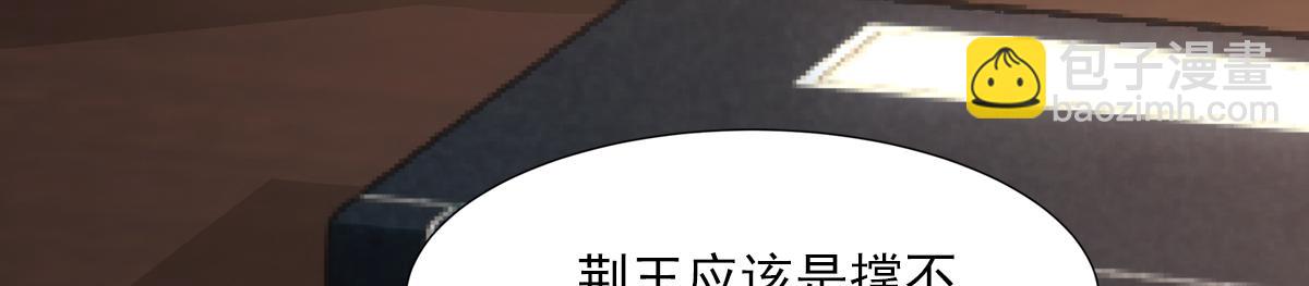 047初一29