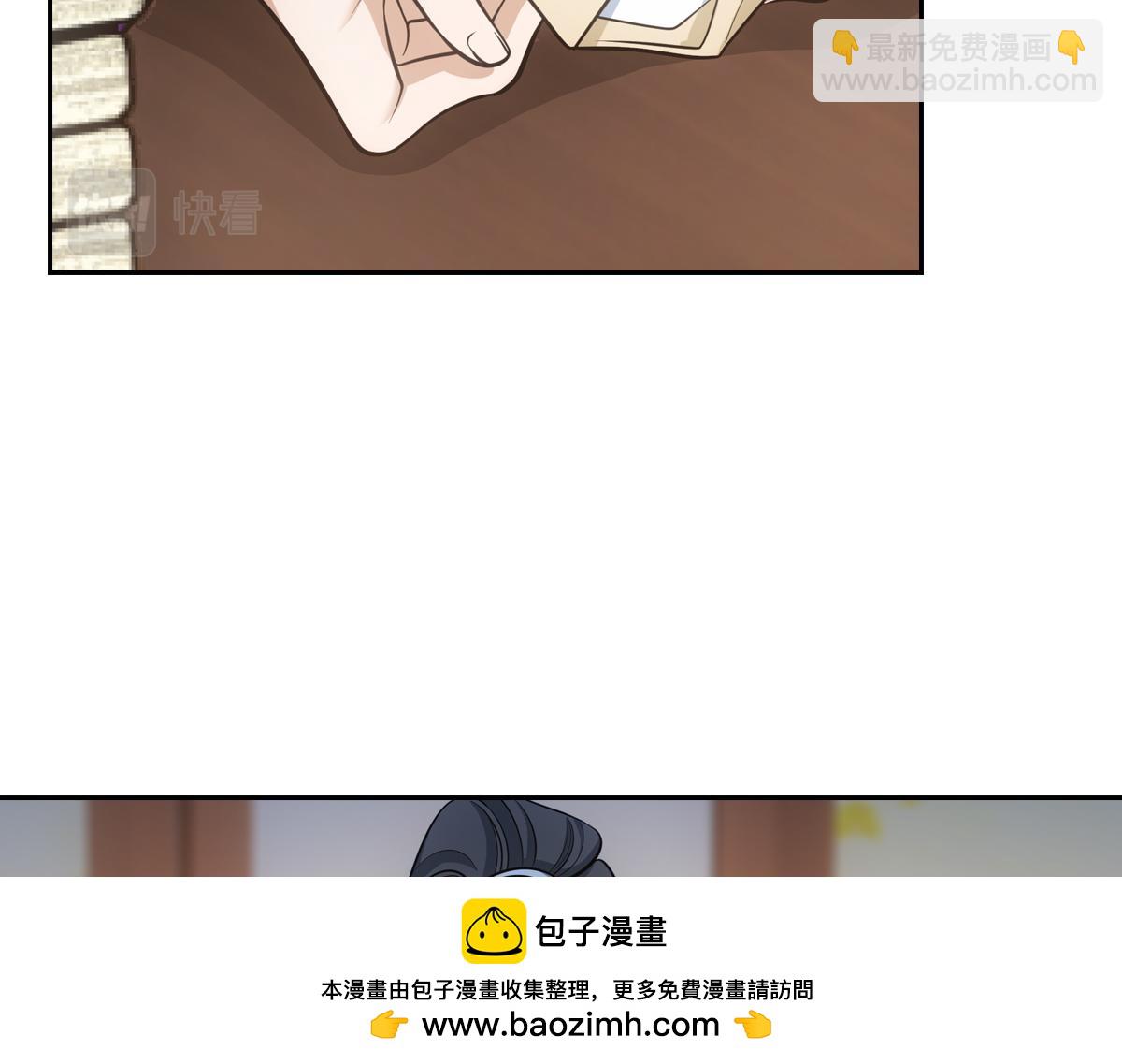 047初一53