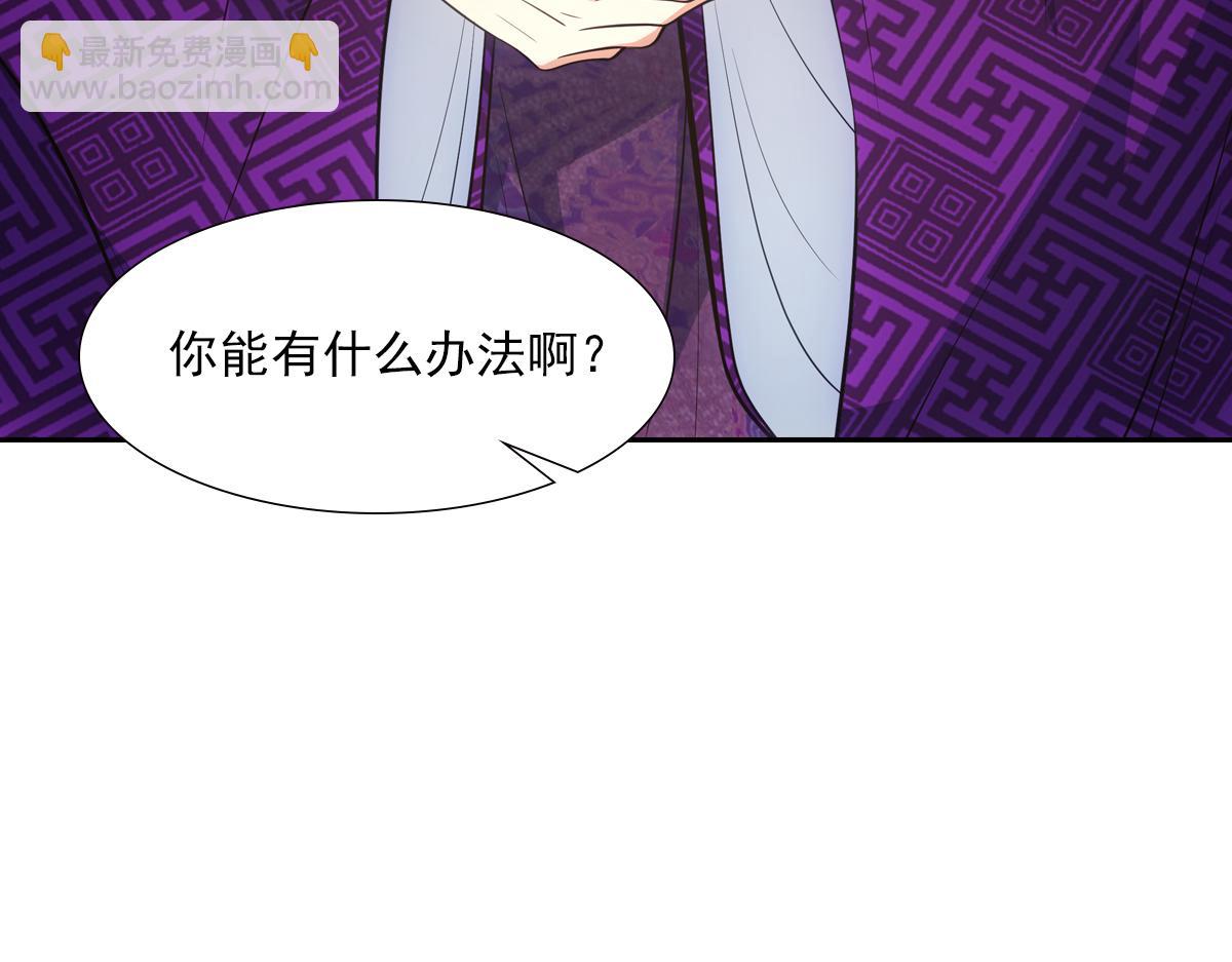 047初一59