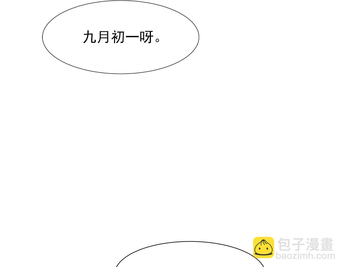 047初一63
