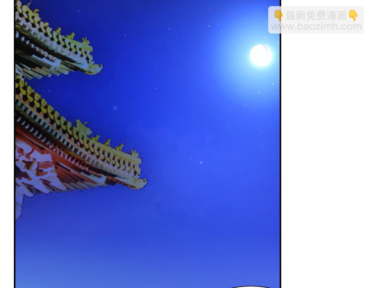 047初一69