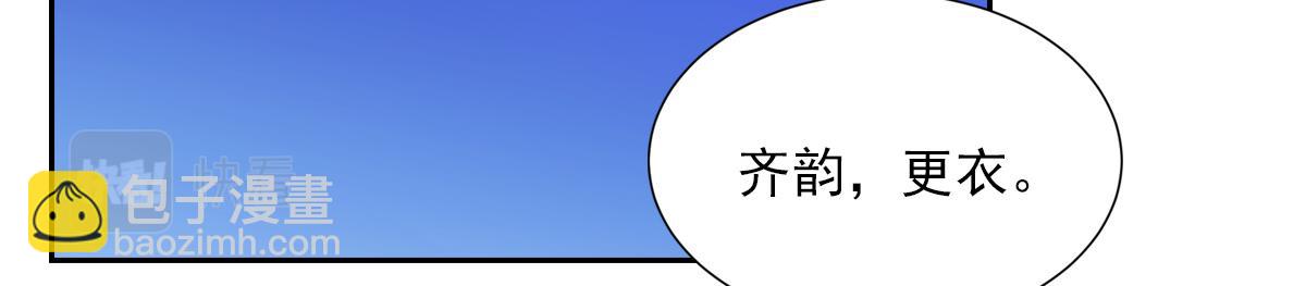 047初一70
