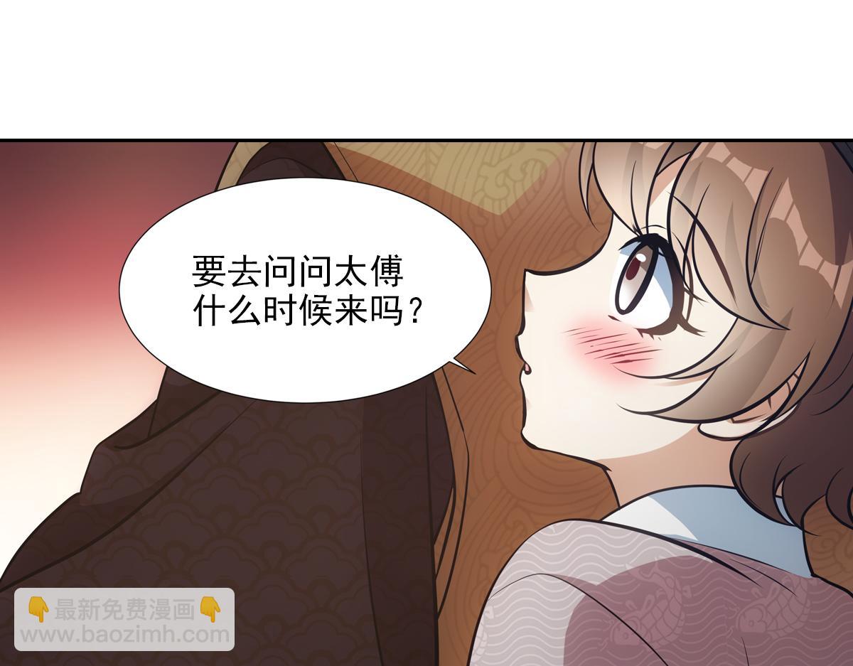 047初一81