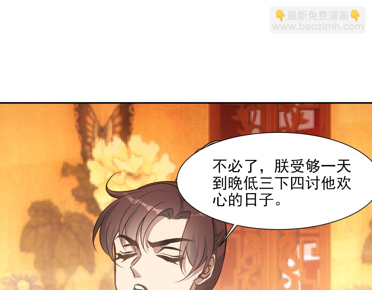 047初一83