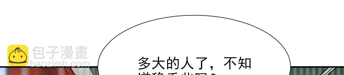 047初一9