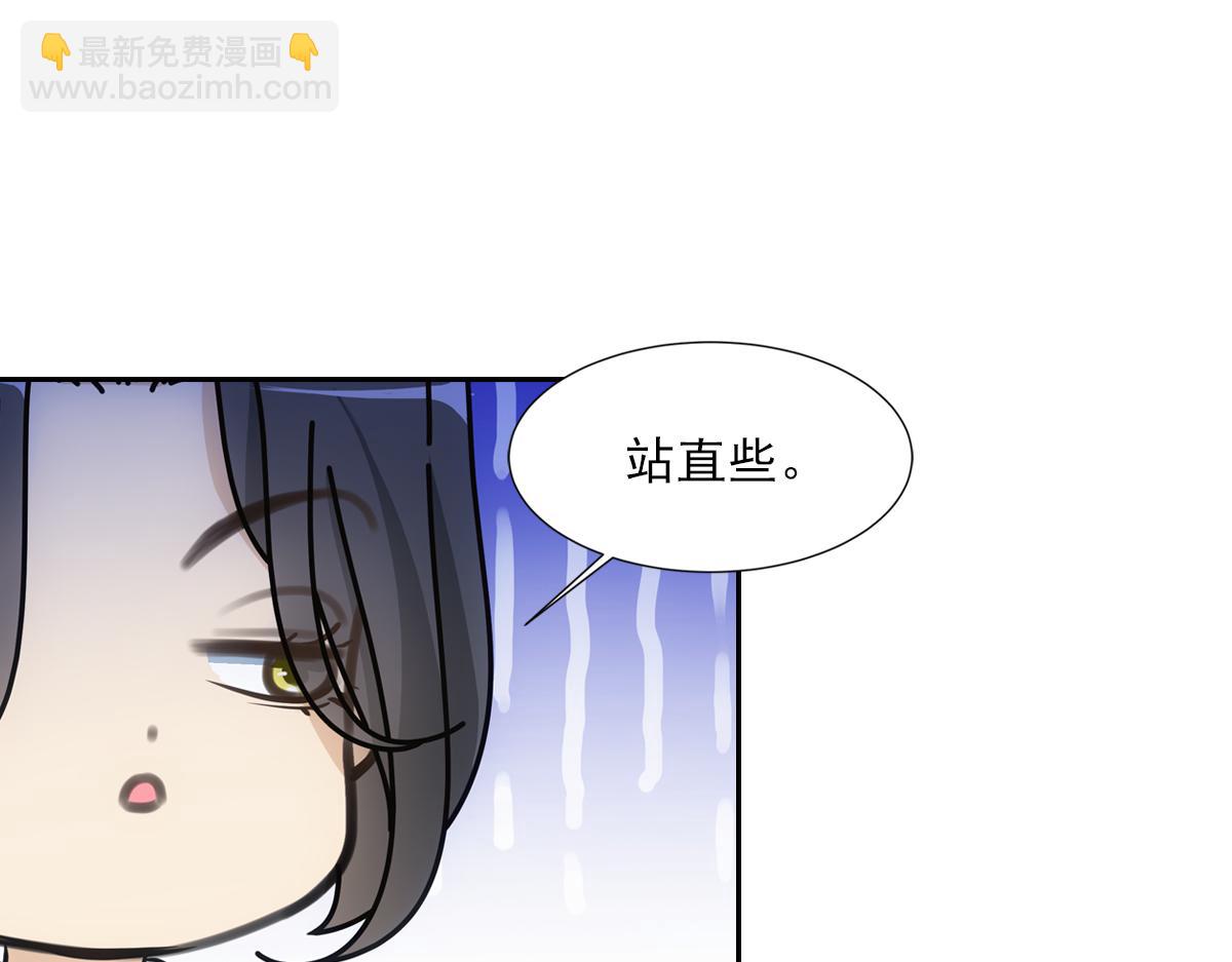 054怒火10