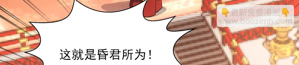054怒火100